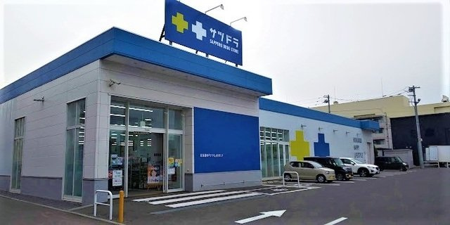 リバーサイドコート西町南の周辺|サツドラ西町南店まで190m
