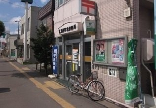 リバーサイドコート西町南の周辺|西町北郵便局まで350m