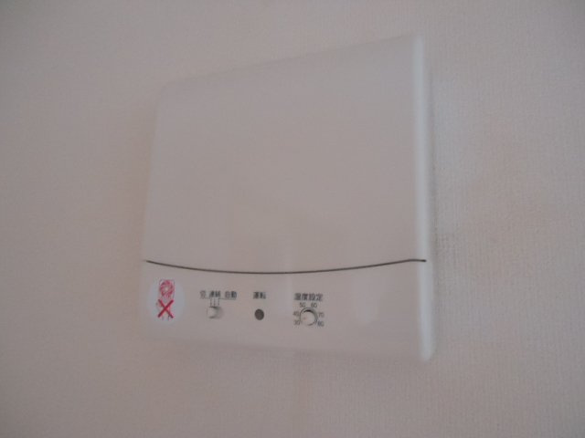 グランパレス高栄のその他|パイプファン