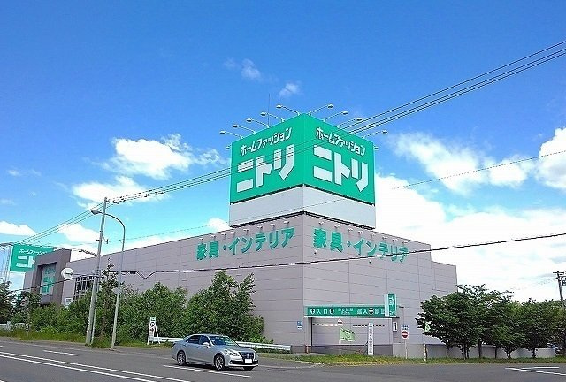 クレストール坂田の周辺|ニトリ川沿店まで2700m