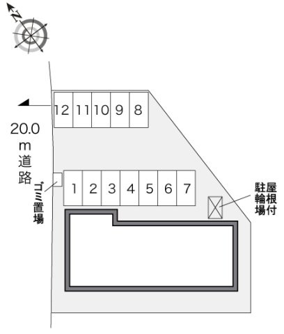 レオパレス花のその他