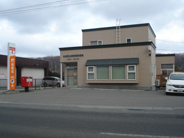 プロムナードⅠの周辺|郵便局まで400ｍ