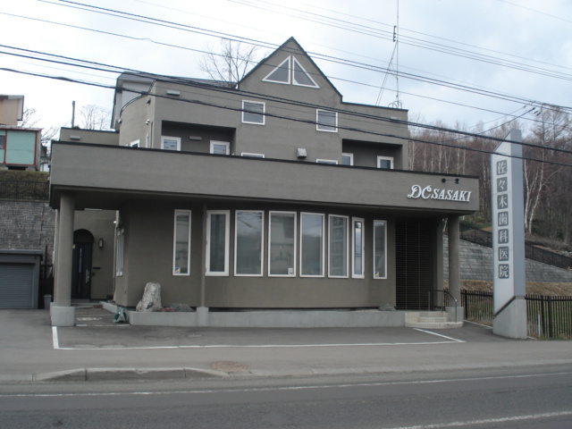 プロムナードⅠの周辺|歯科医院まで300ｍ