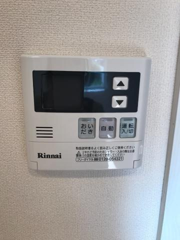 kahito 018の設備|室内設備