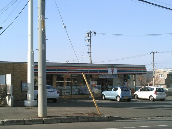 kahito 018の周辺|セブンイレブン札幌西野6条店まで359ｍ