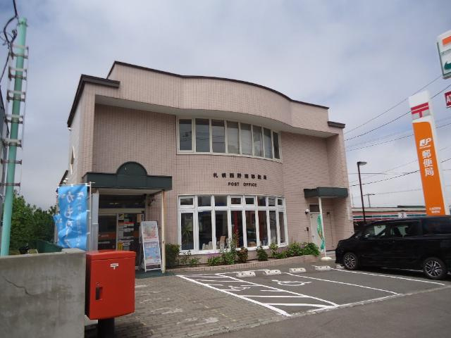 kahito 018の周辺|札幌西野南郵便局まで266ｍ