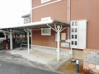 【その他共用部分】 | メゾン　ド　ソレイユ | その他共有部分