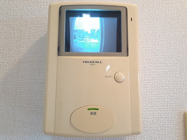 ラフィナート・パレＢのセキュリティ|その他設備