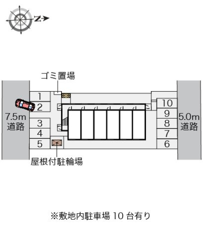 レオパレスエスポワールハイムのその他