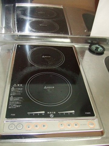 レオネクスト厚別中央のキッチン