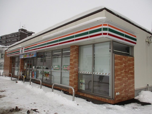 レオネクスト厚別中央の周辺