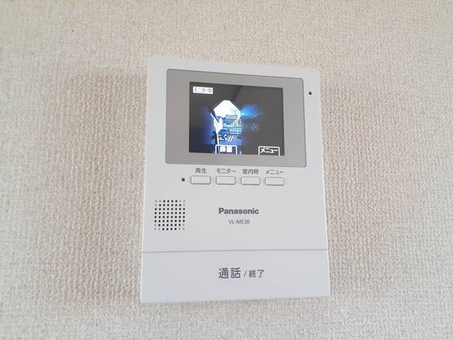 リュミエールＣのセキュリティ|その他設備