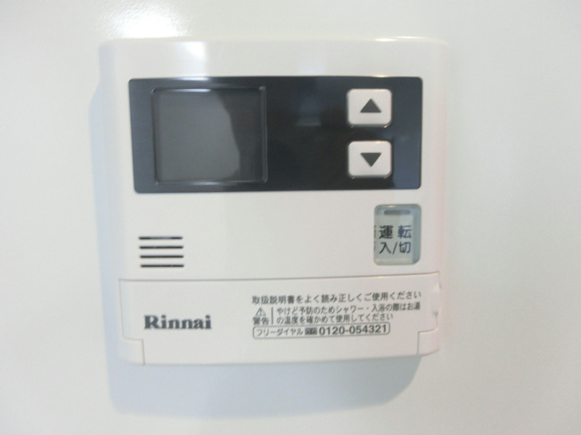 【設備】KatayamaBLDG23
