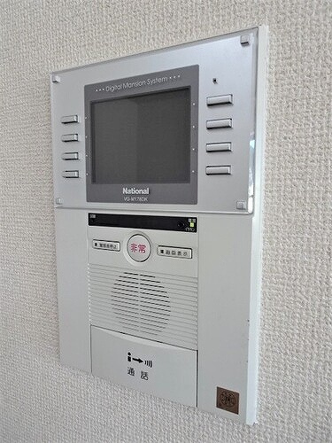 ライオンズマンション山の手第２のその他|モニタ付インターホン