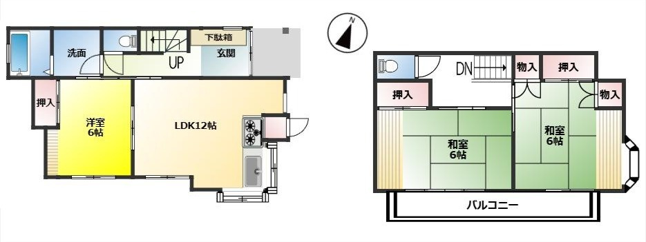 【間取り】の画像