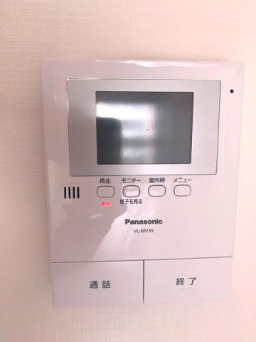 【TVモニター付きインターフォン】