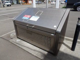 レオパレスベレン　Ⅱのその他