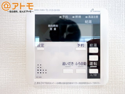 【設備】 | 富士宮市宮原第25　新築戸建　全1棟 | 設備充実の物件♪