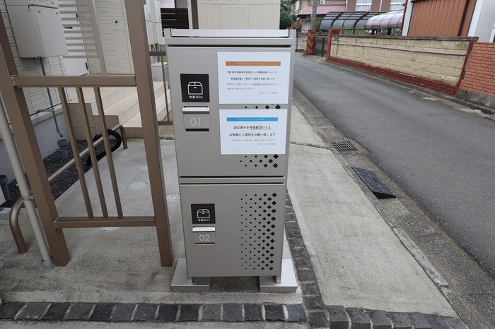 コトー・シェソワ 1のその他共用部分|宅配ボックス