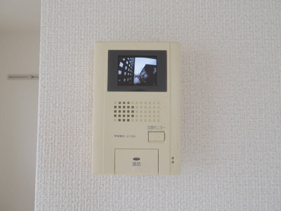 【セキュリティ】 | グランモアヒロセ | TVインターホン