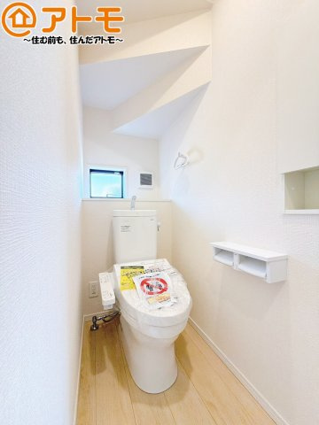【トイレ】 | 富士宮市淀平町第2Ⅰ期　新築戸建　1号棟