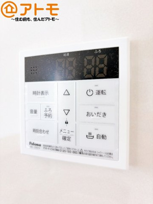 【設備】 | 富士宮市淀平町第2Ⅰ期　新築戸建　1号棟