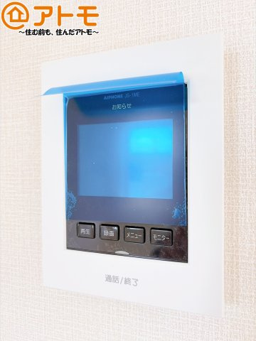 【防犯設備】 | 富士宮市淀平町第2Ⅰ期　新築戸建　1号棟