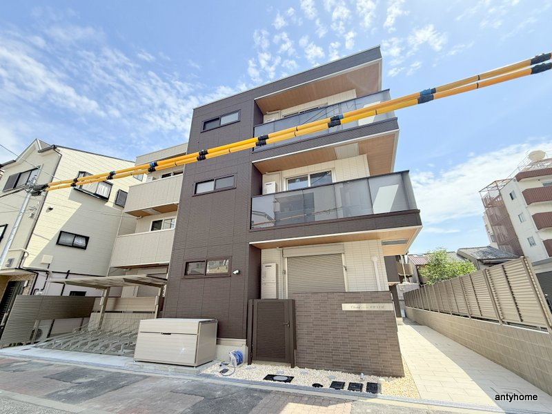 Clashist中宮3丁目