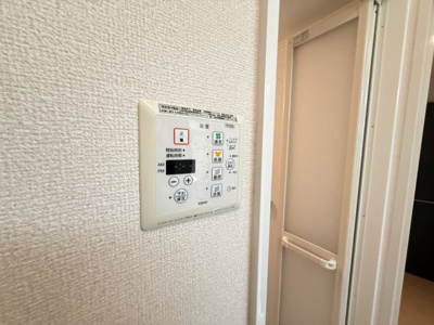 【設備】 | ハナミズキ