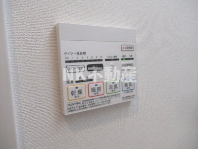 【浴室】 | スタシオン俊徳道（俊徳道賃貸） | 浴室乾燥機付きです