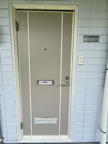 オータム福岡　