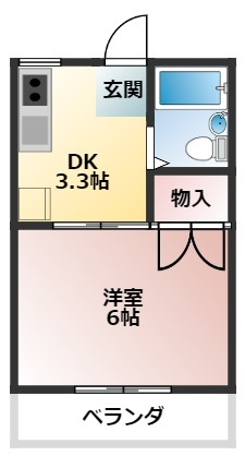 オータム福岡　の間取り