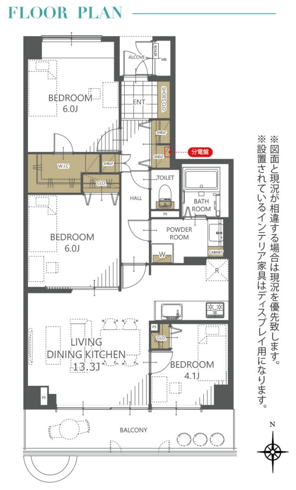 パークフィールドみさとテラ・ウエスト3街区1号館のその他|間取図です