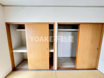 【収納】 | ティーズフラット