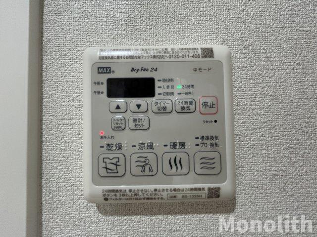 シャーメゾンルミエールの設備