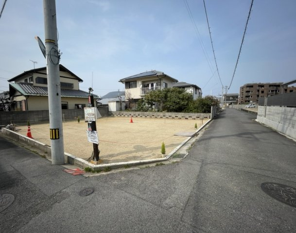 高松町　土地の外観