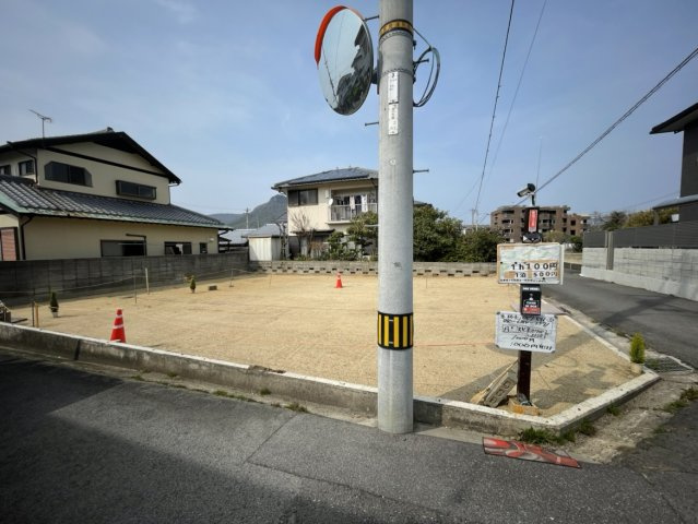 高松町　土地の外観