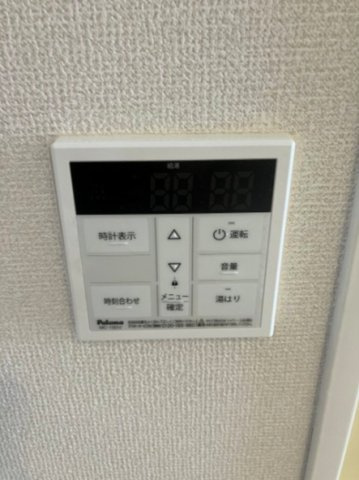メゾン池之端の設備|掲載写真は前回募集時のお写真になります。