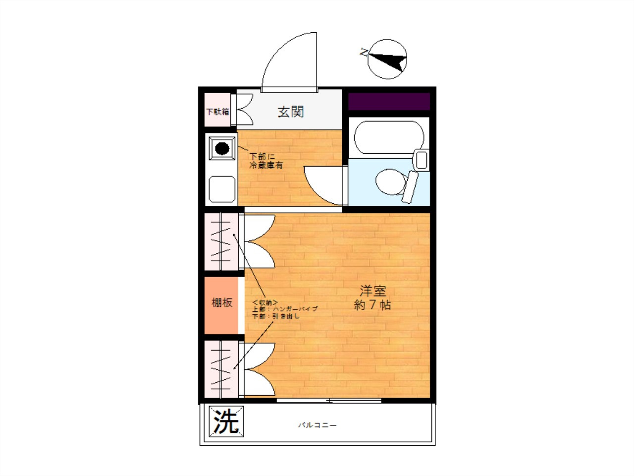 メゾン池之端