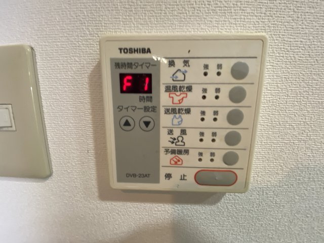 ローヤルシティ清瀬の設備