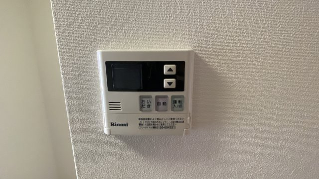 ローヤルシティ清瀬の設備