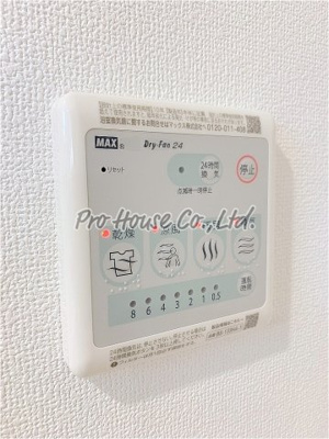 【設備】 | SOLUNA