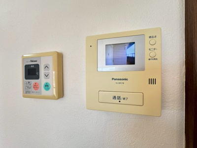 【設備】 | メロディーハイツ五月が丘