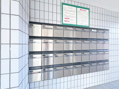 【設備】 | メロディーハイツ五月が丘