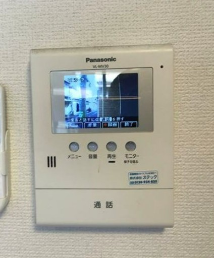 OASEのセキュリティ