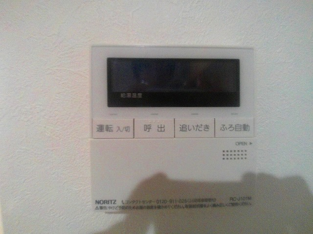 レグルス新明の設備