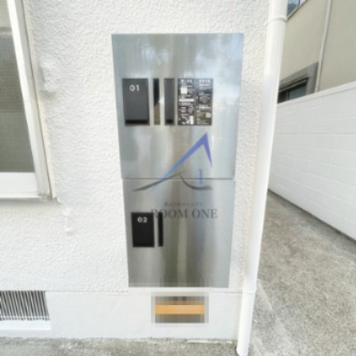 アビテ学芸大学