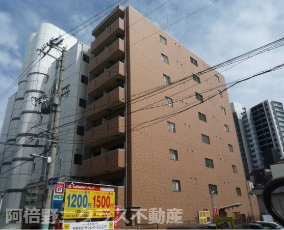 ラルテ天王寺