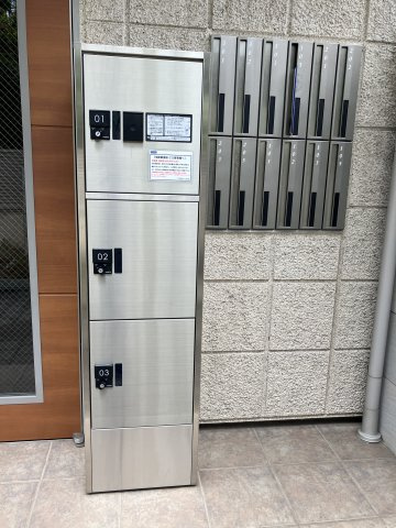 【玄関】 | 公孫樹邸