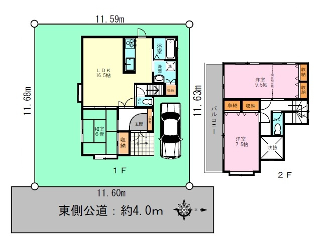 【間取り】 | 川越市上戸新町 | 3LDK